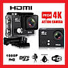 Action Camera 4K Pro4 WiFi, фото 3