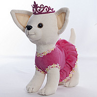 М'яка іграшка собака