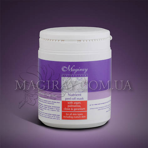 ALGACTIVE POWDER — NUTRIENT Peel-Off Mask — ПІТАЧНО-ЛІФТИНГОВА Альгінатна маска (350 г), фото 1