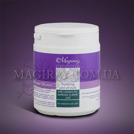 ALGACTIVE POWDER — PURIFYING Peel-Off Mask — ОЧИСНА Альгінатна маска (350г), фото 1