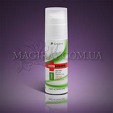 FAST ACTION — MASK — Маска для проблемної шкіри (75 мл)