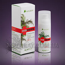 ASAI plus — Асаї Плюс — Відновлювальний крем (50 мл)