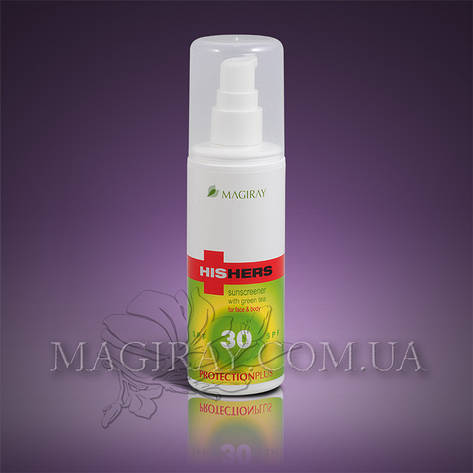 PROTECTION plus SPF-30 — Протекшн Плюс SPF-30 — Сонцезахисний крем(125 мл), фото 1