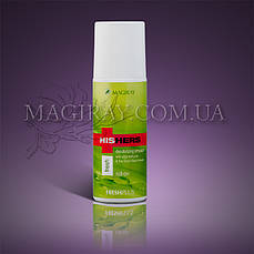 FRESH plus - Роликовий дезодорант (50 мл)