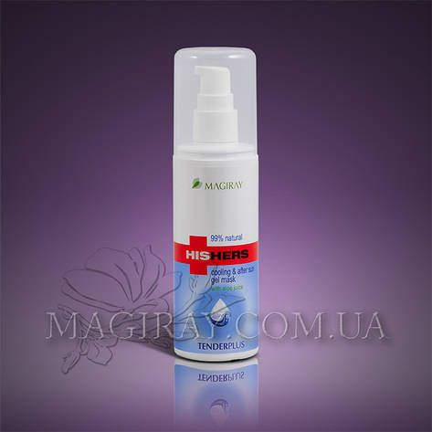 TENDER GEL MASK — Тендер Гель Маска — Ніжна гелева маска(125 мл), фото 1