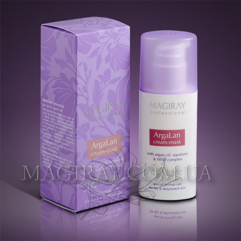ARGALAN — АРГАЛАН — Крем-Маска для сухої та тонкої шкіри (50 мл ...