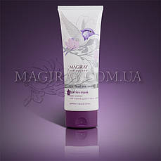 BERRIES HAIR MASK — Ягідна маска для волосся (250 мл)