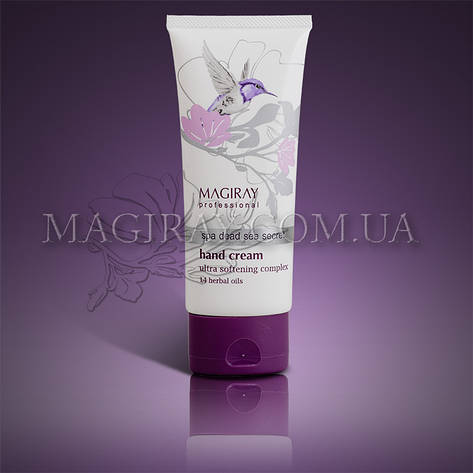 HAND CREAM — Поживний крем для пом'якшення рук (100 мл), фото 1