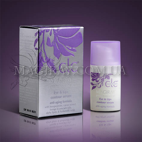 CLC EYE &LIPS CONTOUR SERUM — Сіелсі Cerум для очей і губ (15 мл), фото 1