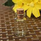 Баночка скляна з дерев'яним корком маленька 11х22 мм, 1 мл, фото 4