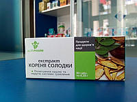 Экстракт корня солодки табл. 0,25гр. №80