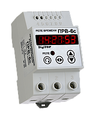 Таймер DigiTOP РВ-6С (реле часу)