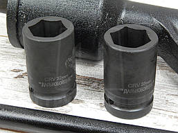 Набір роторний 5800Нм 1:78 Далекобійник -2 НШД2, фото 4