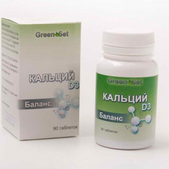 Кальцій D3 Баланс 90таб., фото 1