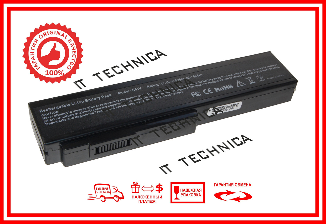 Батарея ASUS 90R-NED2B1000Y 11.1V 5200mAh, фото 1