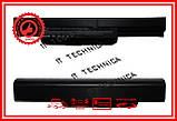 Батарея ASUS X43E X43SA X43SD X43SJ 11.1V 5200mAh, фото 2