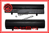 Батарея ASUS Eee PC 1005HA_GG 1005HAB 10.8V 5200mA, фото 2