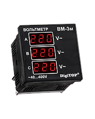 Вольтметр DigiTOP ВМ-3М трифазний щитовий NEW