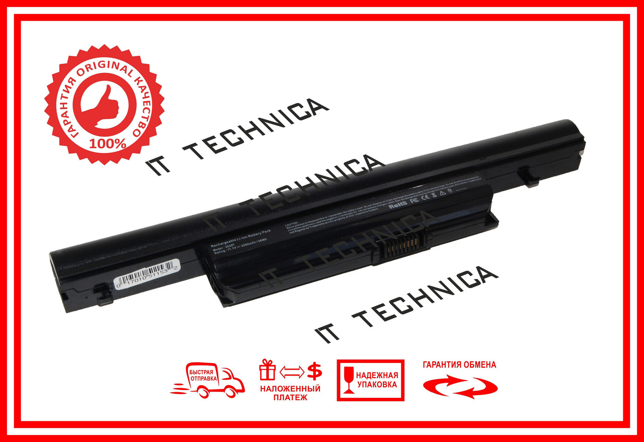 Батарея ACER 4820 4820T 4820TG 5820 5820T 5820TG 3820T-N52B 3820TG-7360 11.1V 5200mAh, фото 1
