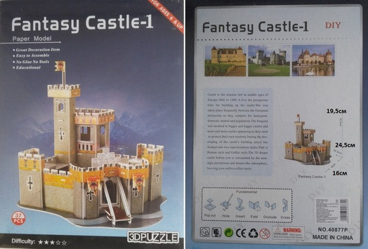 3D Пазл 40877Р Замок контруктор, фото 1