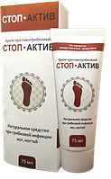 Стоп Актив - крем от грибка стопы и ногтей, greenpharm