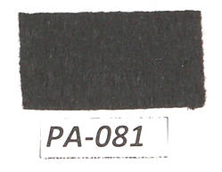 Фетр Чорний 20х30см поліестер 1 мм 190 г/кв.м