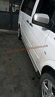 Боковые площадки из алюминия DOT-Line для Mercedes Vito 2003-2010 Middle