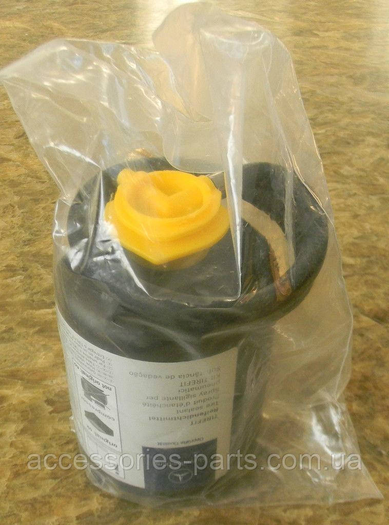 Клей для усунення проколів шин Mercedes C CLS Ml SLK CL SL Новий Оригінальний , фото 1