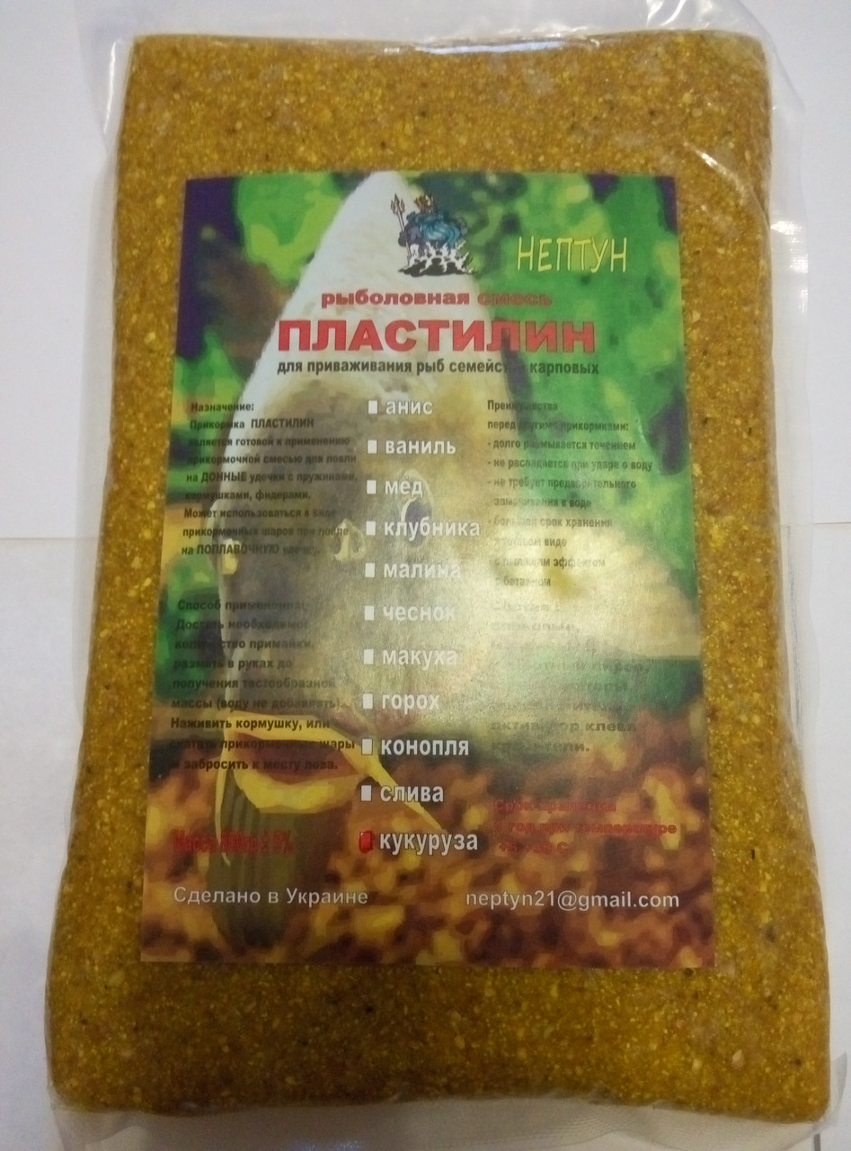 Пластилін Нептун кольоровий (кукурудзяна) насадка
