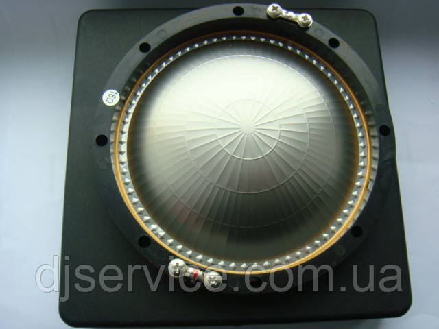 JBL 2446H, 2447H, 2450H, 2451H, 2452, MAG MEM-M210 (16 ohm)