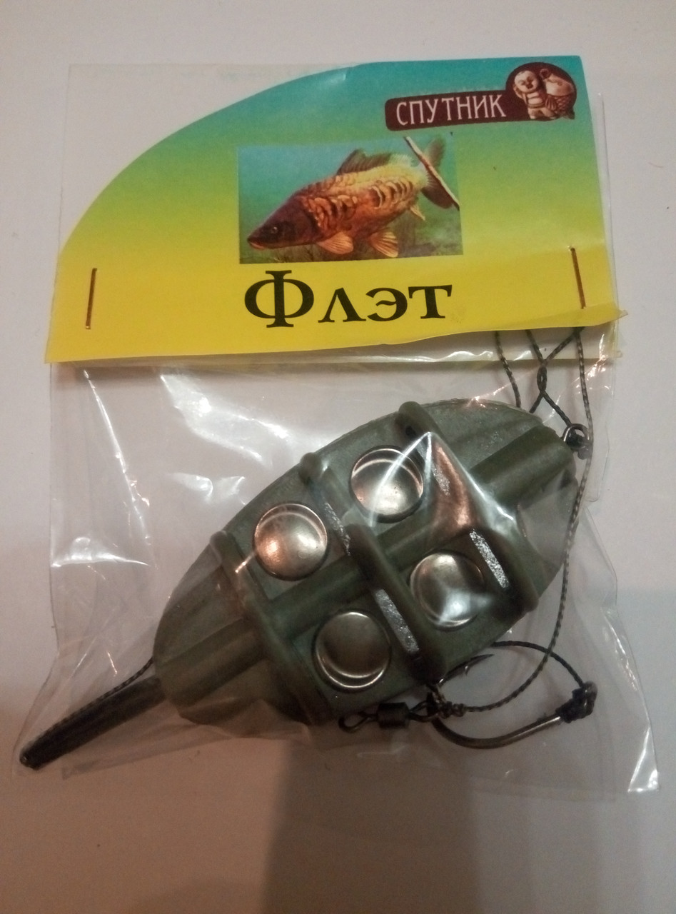 Годівниця Флет обладнана 50g