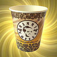 Стакан паперовий 185 мл (Mammy Coffee)