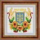 Алмазна мозаїка Герб України 2 Dream Art 30085 (30 x 32,5 см), фото 2