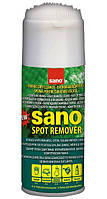 Пятновыводитель Сухой Spot Remover, 125 г, арт.286907