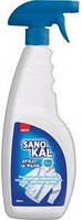 Плямовивідник Sano kal Spray & Wash, 750 мл, арт.286921