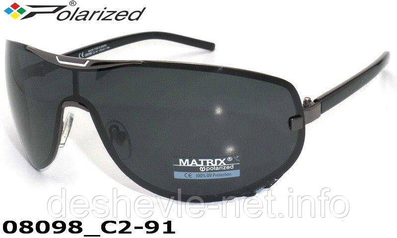 Окуляри MATRIX 08098 C2-91 135□0-118