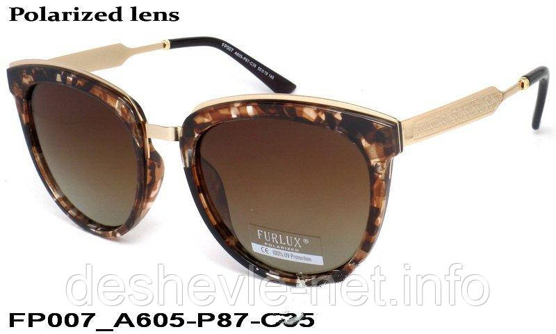 Окуляри FURLUX polarized FP007 A605-P87-C35 55□19-145