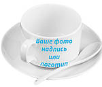 Чашка с Вашим дизайном фарфоровая кофейная с блюдцем и ложечкой, фото 2