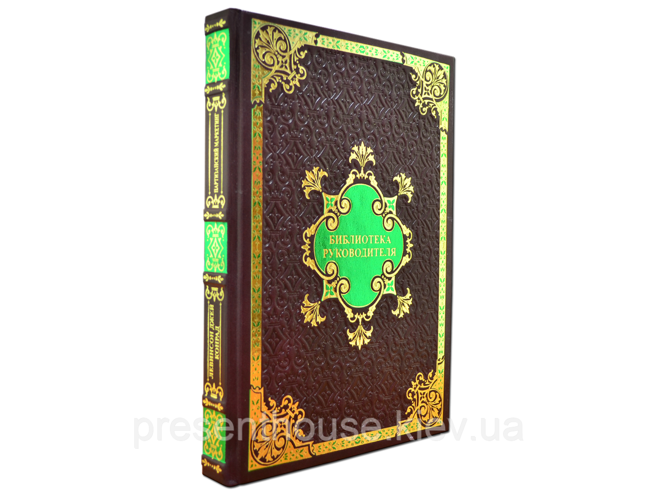 Книга шкіряна Джей Конрад Левінсон. Партизанський маркетинг., фото 1