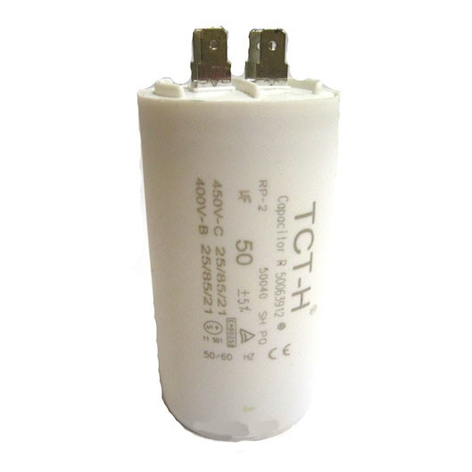Конденсатор робочий CBB60 50 mF