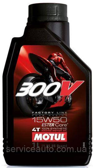 300V 4T FACTORY LINE ROAD RACING 15W-50 СПОРТИВНОЕ МОТОРНОЕ МАСЛО ДЛЯ МОТОЦИКЛОВ. 1L