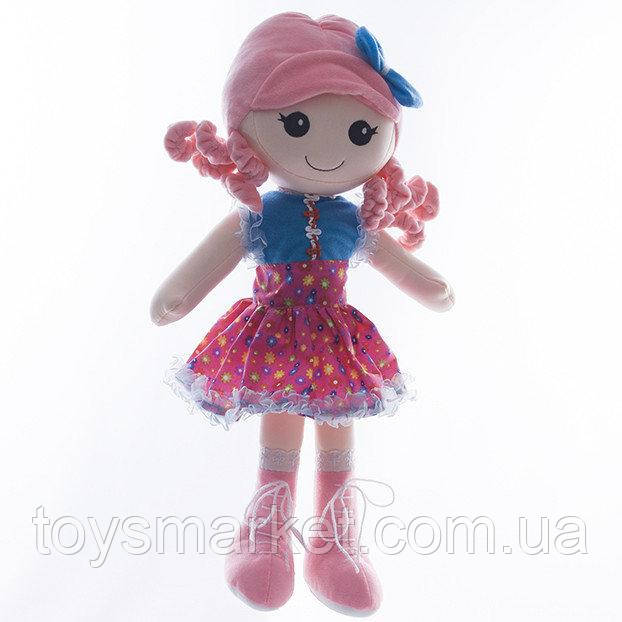 Дитяча лялька Таня, рожева М'яка лялька Лалалупсі