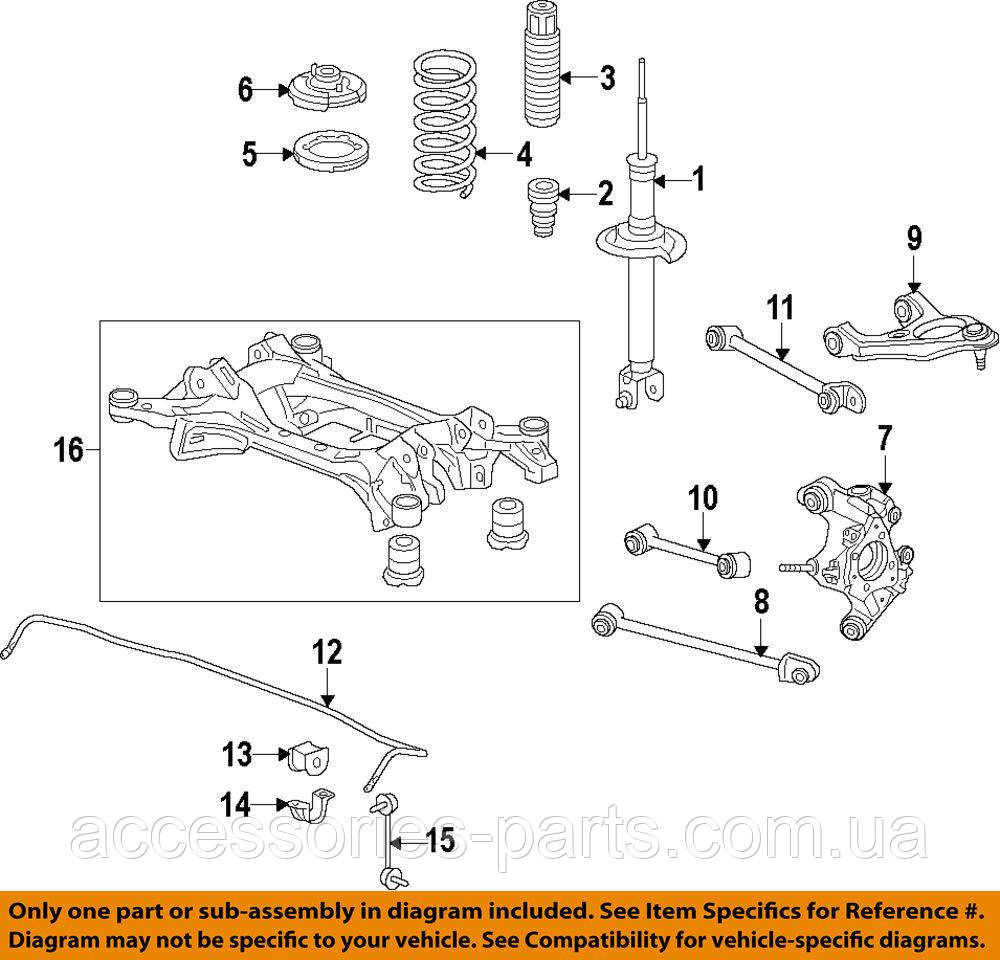 Пружина задньої підвіски ACURA MDX 07-2013 Нова Орхідена