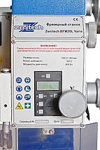 Фрезерно-вертикальний верстат для металу Zenitech BFM 20 (L) Vario, фото 5