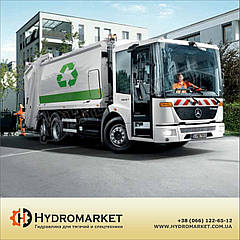 Гідронасос сміттєвоза