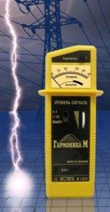 Покажчик E125, фото 1