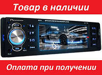 Автомагнитола Pioneer 4016_видеоэкран 4,1 с пультом!