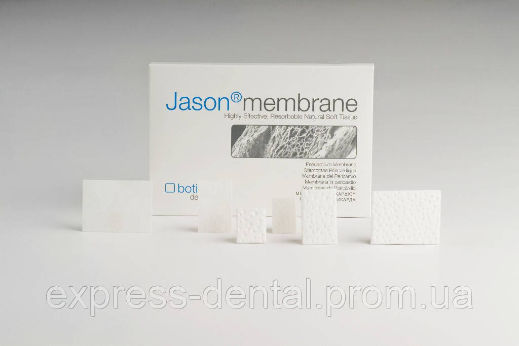 Jason® membrane 30х40 мм, фото 1