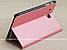 Чохол Slim Stand для Samsung Galaxy Tab E 9.6 SM-T560, SM-T561 Pink + плівка, фото 4