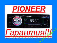 Автомагнитола PIONEER 3019U 4Х50В Быстрая доставка